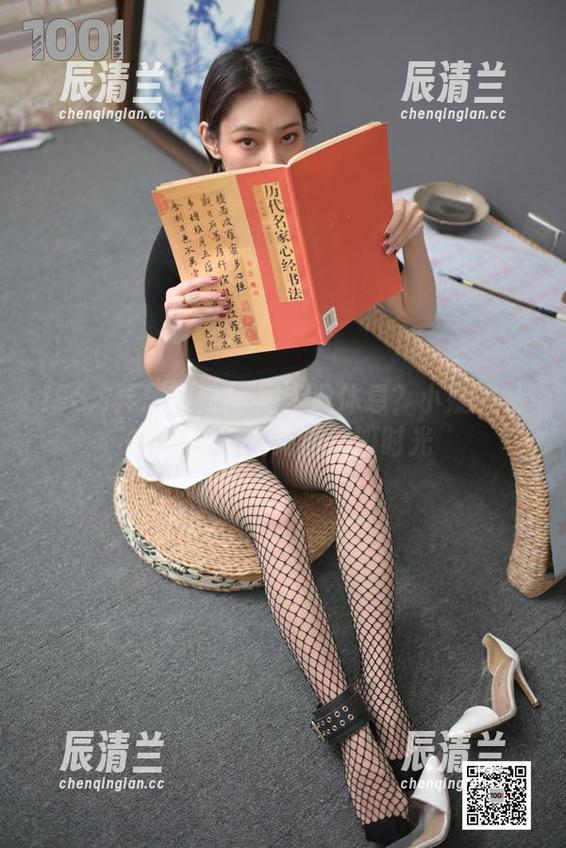 IESS异思趣向 - 周末没休息？小婕的私拍帮你打发无聊加班时光