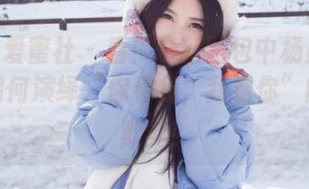 IMiss爱蜜社 – 看！最新图包中杨晨晨sugar如何演绎“你看我，我看你”的双人默契！
