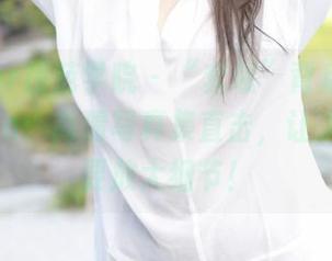 MFStar模范学院 – “套装”背后的露露Andrea：高清写真集直击，让人一秒想要放大细节！