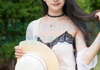 MiStar魅妍社 – 小乔Joyi写真里的姐姐，比我习惯的偶像剧还让人出戏！