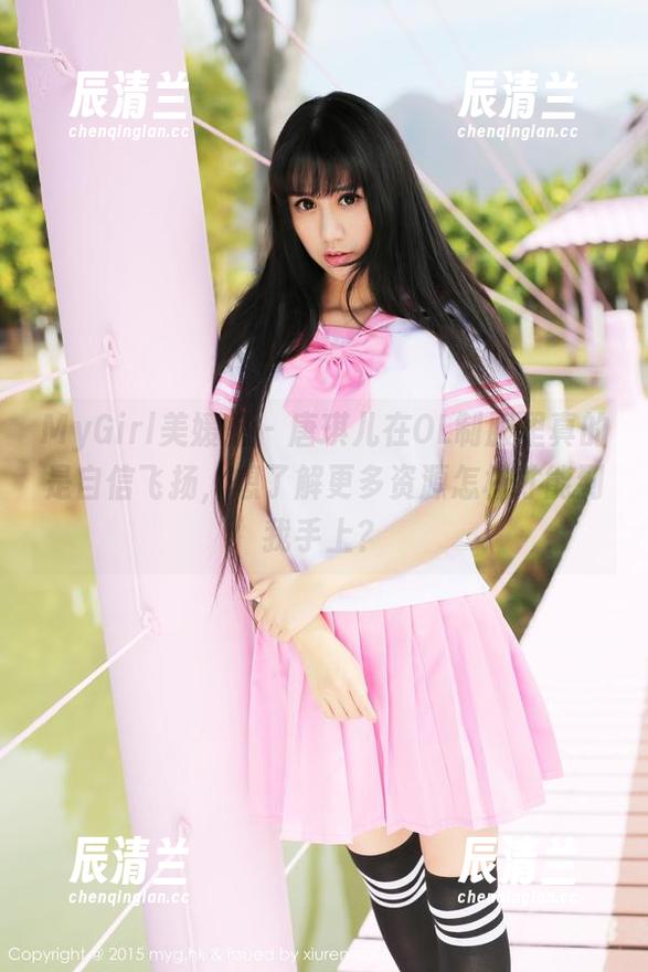 MyGirl美媛馆-唐琪儿 MyGirl美媛馆 - 唐琪儿在OL制服里真的是自信飞扬,想了解更多资源怎样才能到我手上?