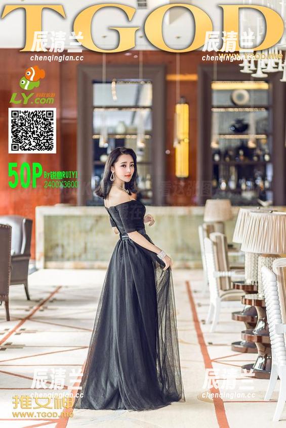 QingDouKe青豆客-施忆佳Kitty酱 QingDouKe青豆客 - 看这张图片,施忆佳Kitty酱的和服在线闪耀着不容错过的气场!