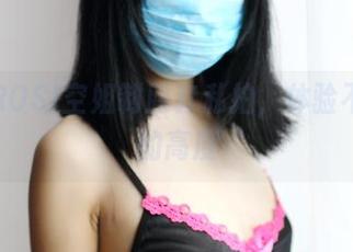搭乘ROSI空姐制服套私拍，体验不一样的高度