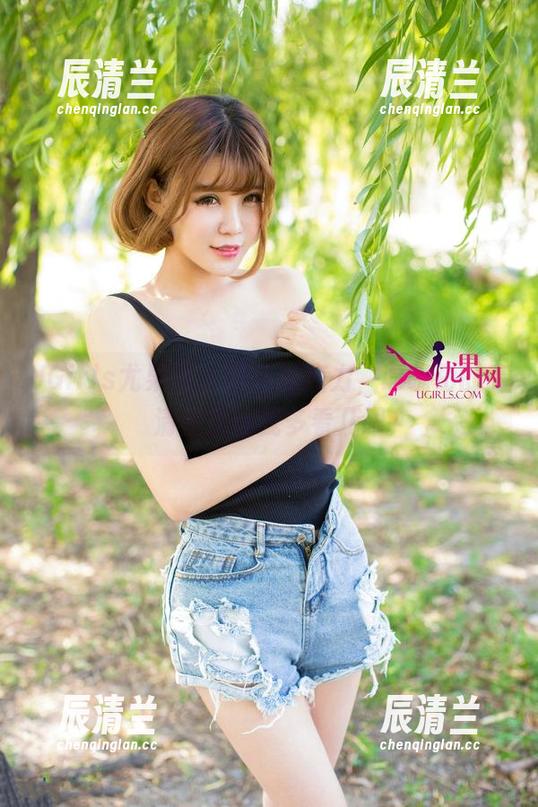 UGirls尤果网-谭晓彤 UGirls尤果网 - 黑色的魔力,谭晓彤的高清图集让我多看几眼