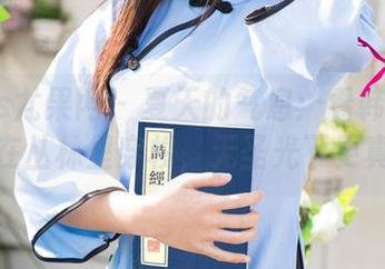 UGirls尤果网 – 夏天的气息：看韩恩熙如何在丛林里穿梭，无圣光下更真实