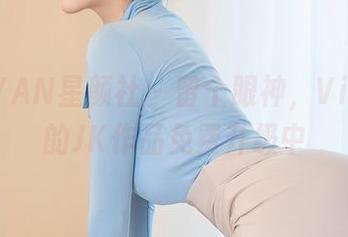 XINGYAN星颜社 – 留个眼神，Vily豆豆的JK作品免费升级中
