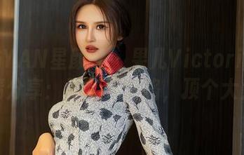 XINGYAN星颜社 – 果儿Victoria的叛逆剧情分享：不走寻常路，顶个大太阳？