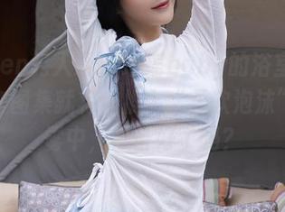 Xiuren秀人网 – 瑶瑶baby的浴室探险：全套图集就将你推入“柔软泡沫”的迷雾中，准备好了吗？