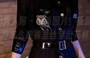 Xiuren秀人网 – 最新图片！筱慧cindy教你怎么把裤里丝穿出花样！