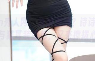 Xiuren秀人网 – 谁能抵挡？诗诗kiki最新黑丝与猫耳装图包，又来撩拨心线了！
