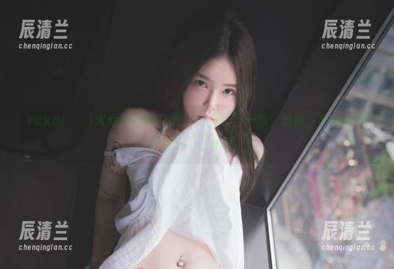 Yuka(유카)火辣的私拍，图片让人耳目一新，哈哈，被她吸引得我出不了神了。
