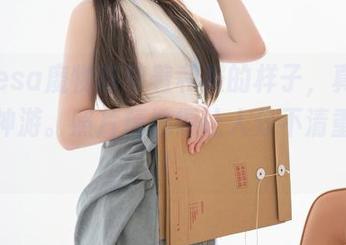 nagesa魔物喵穿着和服的样子，真的是让人神游。照片精选得让人分不清重心了！
