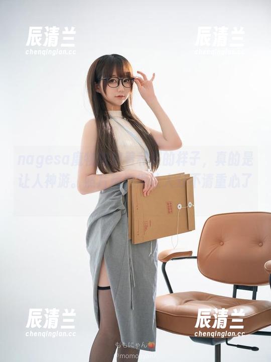 nagesa魔物喵穿着和服的样子，真的是让人神游。照片精选得让人分不清重心了！