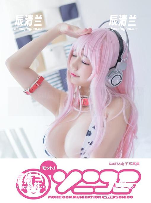nagesa魔物喵 在nagesa魔物喵的定制写真里,被秘书魅力牵引。