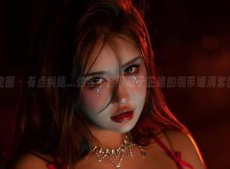 微密圈 – 有点纠结…你会不会下载于芷晴的绷带缠满套图？