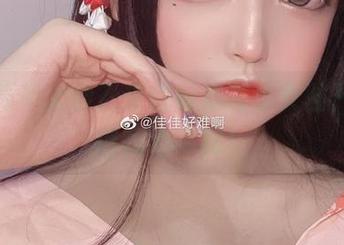 这福利不太妙？佳佳好难啊少女图片，看得我心痒痒！
