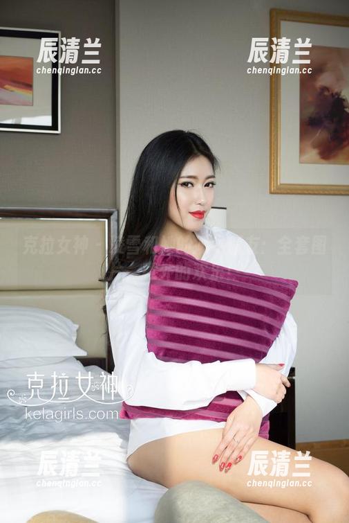 克拉女神-凌雪 克拉女神 - 凌雪和她的奶牛朋友:全套图片,意外的欢乐!