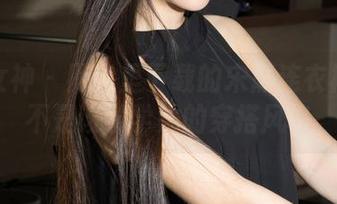 克拉女神 – 网盘里下载的宋黛连衣裙：是不是该学学她的穿搭风格
