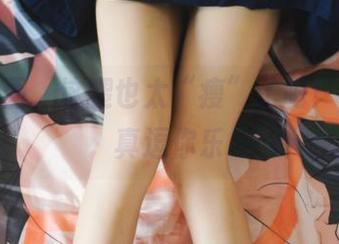 兔玩映画，这腿也太“瘦”了吧！一组写真逗你乐