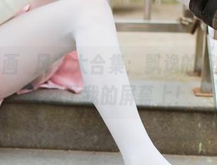 兔玩映画‍风女大合集：飘逸的风，呵，吹到了我的屏幕上！