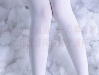 兔玩映画的护士姐姐——写真合集，少女心和医务风格撞个满怀