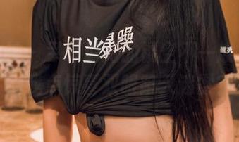 头条女神 – 尹菲说她的镂空不一般，原图给我点惊喜双眼陷入迷雾？