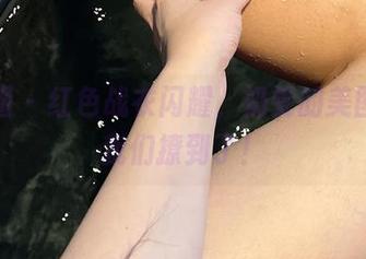微密圈 – 红色战衣闪耀，奶雯的美图又把我们撩到了！