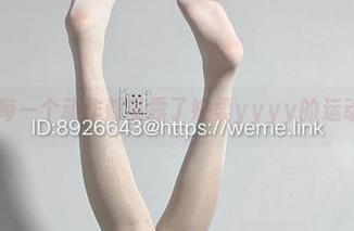 微密圈 – 每一个动作都暴露了婉柔yyyy的运动写真资源