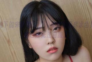 私房视角下的宋哈娜(송하나)和她的死库水合集，真的，我已经无法自拔了。