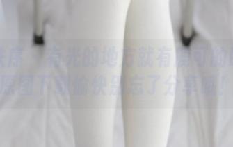 少女秩序 – 有光的地方就有鹿可的眼镜！原图下载愉快别忘了分享哦！