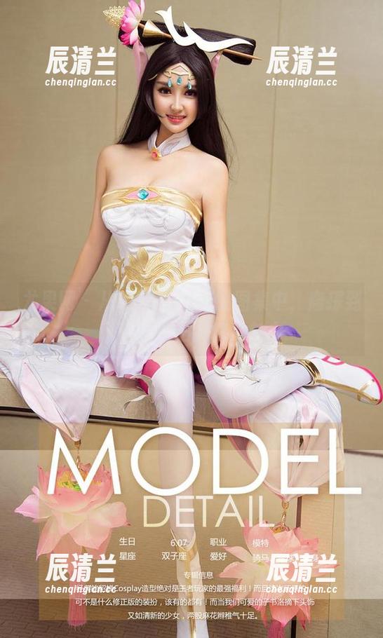 尤果网-葛征model 尤果网 - 从葛征model的图集中,窥探到了一点女王的清冷魅力