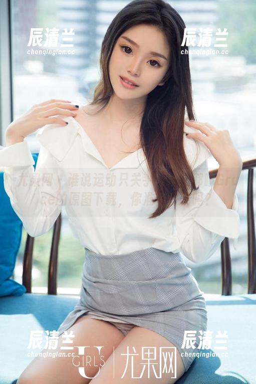尤果网 - 谁说运动只关乎汗水？郝晴Grace的原图下载，你准备好了吗？