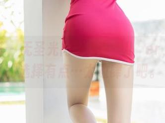 尤蜜荟 – 无圣光内衣秀，玥儿玥er，这样的选择有点…太放肆了吧。