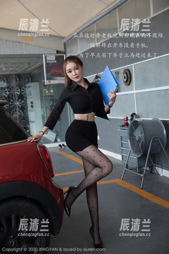 星颜社-林熙儿 星颜社 - 林熙儿婚纱在线:网盘里的“为爱打工”案例,分分钟给你开脑洞。