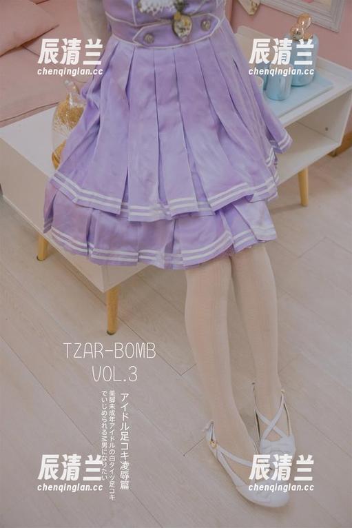 木花琳琳是勇者 哈哈,木花琳琳是勇者的妹妹高清原图,你敢说她不是“女王的妹妹”?