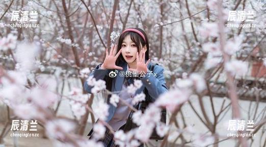 桃墨公子 桃墨公子的写真,八重神子的照片,反正就是好看嘛,哈哈。