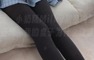 森萝财团 – 小奶糕Milky居家的照片，让我开始反思，我的桌子为什么没这么好看。