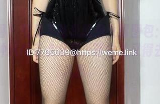 微密圈 – 楚楚不吃鱼的兔女郎图包：我觉得这种风格有点意思，等会儿又得去再看几遍。