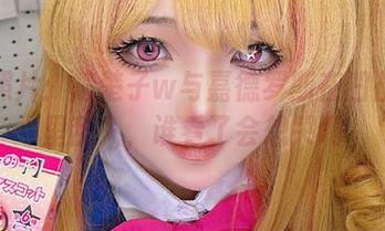 免费照片：楚楚子w与嘉德罗斯在凹凸世界里乱入，谁看了会想哭啊