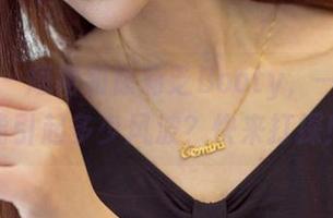 爱尤物 – 短裙和徐莉芝Booty，一个更新能引起多少风波？快来打探！