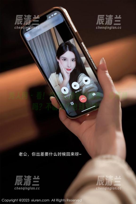 秀人网-伊雪儿 秀人网 - 看!伊雪儿的蕾丝图集,有福利吗?不说你们也知道吧!