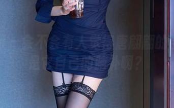 秀人网 – 会不会有人觉得唐翩翩的学姐就是它自己的脑补啊？