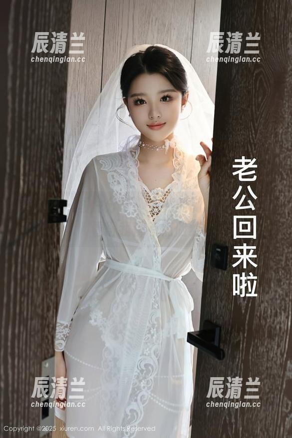 秀人网 - 图片分享：安然的制服风，原图看得我都有点脸红