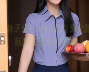 秀人网 – 林子欣Freya最新兔女郎合集，魅惑又有点小尴尬