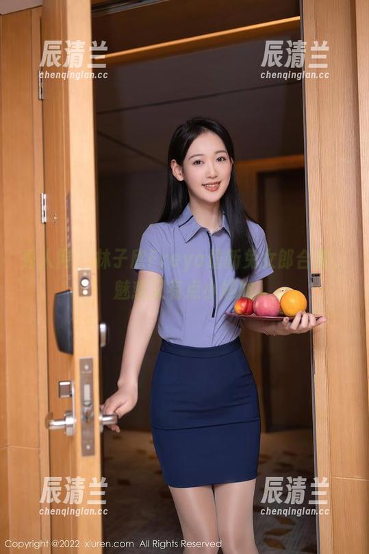 秀人网 - 林子欣Freya最新兔女郎合集，魅惑又有点小尴尬