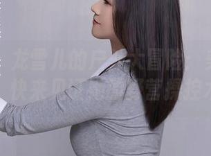 秀人网 – 龙雪儿的户外大冒险：美图合集，快来见证她的野营操控术