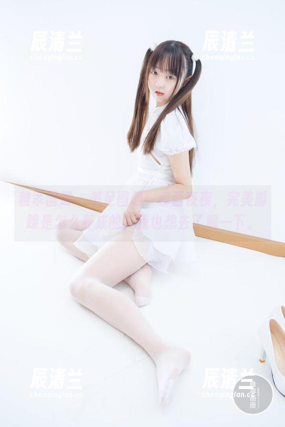 稚乖画册-赤西夜夜 稚乖画册 - 美足图册:赤西夜夜,完美脚踝是怎么养成的,我也想去了解一下。