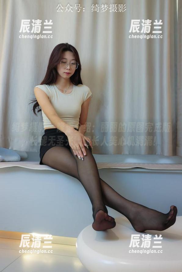 绮梦摄影-丽丽 绮梦摄影 - 隆重介绍:丽丽的原图完成版,长腿无圣光,腿长人美心机满满!