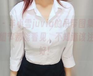 微密圈 – 羊小雪juvia的吊带图集，高清到每个细节都能看见，不知道该注意哪里好！
