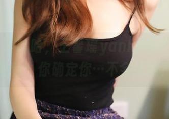 美媛馆 – 哈哈，王馨瑶yanni婚纱作品集更新：你确定你…不会结婚？